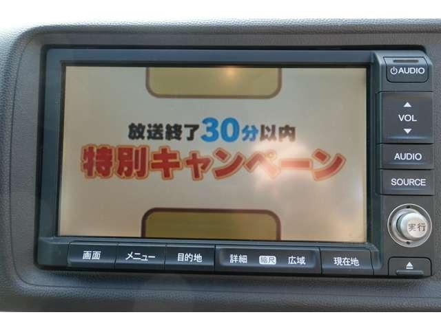 パステル　ダブルエアバック　ＥＴＣ付　バックカメラ　盗難防止　Ｓキー　ＤＶＤ視聴可　パワーウインドウ　ワンセグ　ＡＡＣ　ＡＢＳ　パワステ　ベンチシート　キーレス　運転席エアバッグ　ＨＤＤナビ　ナビＴＶ(9枚目)