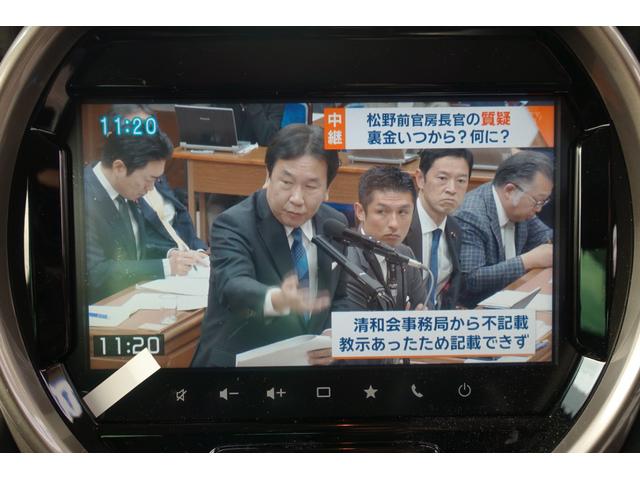 ＪスタイルＩＩ　ＥＴＣ　全周囲カメラ　ナビ　ＴＶ　クリアランスソナー　オートクルーズコントロール　レーンアシスト　衝突被害軽減システム　オートライト　ＬＥＤヘッドランプ　スマートキー　アイドリングストップ(12枚目)