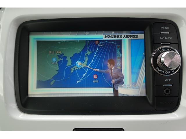 ハスラー Ｘ　ＥＴＣ　バックカメラ　ナビ　ＴＶ　衝突被害軽減システム　オートライト　ＨＩＤ　スマートキー　アイドリングストップ　電動格納ミラー　シートヒーター　ベンチシート　ＣＶＴ　盗難防止システム　ＡＢＳ　ＥＳＣ（3枚目）