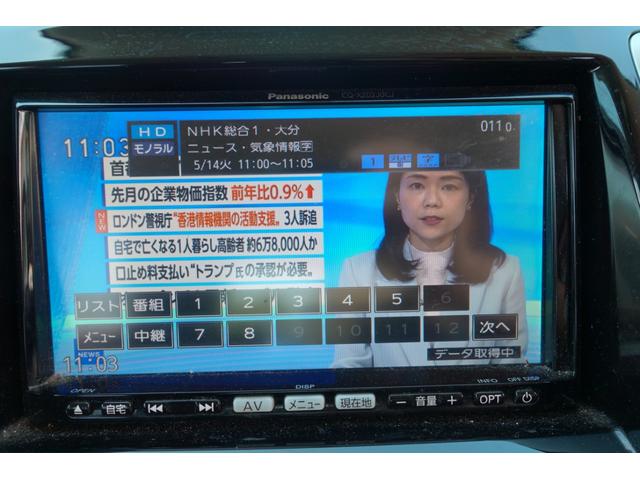 ソリオバンディット ベースグレード　ナビ　ＴＶ　両側電動スライドドア　アルミホイール　オートライト　ＨＩＤ　スマートキー　電動格納ミラー　ウォークスルー　ＣＶＴ　盗難防止システム　衝突安全ボディ　記録簿　ＡＢＳ　ＣＤ　エアコン（4枚目）