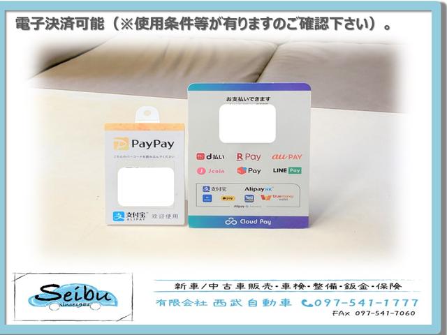 ソリオバンディット ベースグレード　ナビ　ＴＶ　両側電動スライドドア　アルミホイール　オートライト　ＨＩＤ　スマートキー　電動格納ミラー　ウォークスルー　ＣＶＴ　盗難防止システム　衝突安全ボディ　記録簿　ＡＢＳ　ＣＤ　エアコン（36枚目）