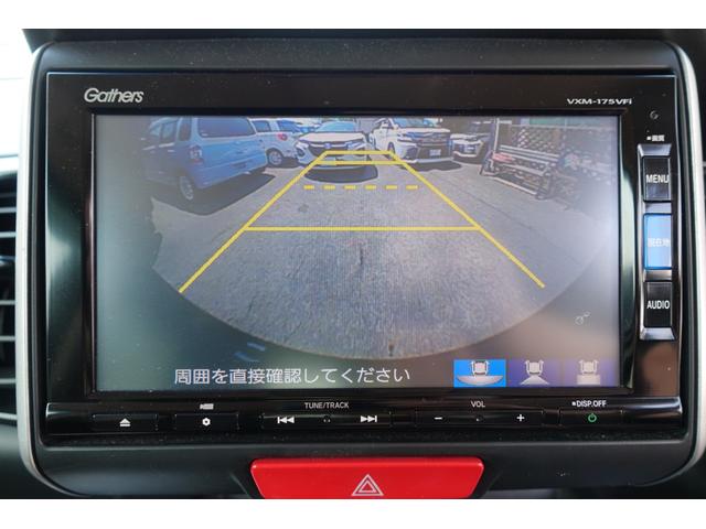 Ｎ－ＢＯＸカスタム Ｇ・Ｌパッケージ　ＥＴＣ　バックカメラ　両側スライド・片側電動　ナビ　ＴＶ　オートライト　ＨＩＤ　スマートキー　アイドリングストップ　電動格納ミラー　ベンチシート　ＣＶＴ　盗難防止システム　ＡＢＳ　ＥＳＣ　ＣＤ（10枚目）