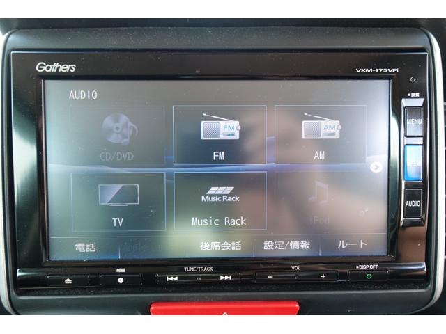 Ｎ－ＢＯＸカスタム Ｇ・Ｌパッケージ　ＥＴＣ　バックカメラ　両側スライド・片側電動　ナビ　ＴＶ　オートライト　ＨＩＤ　スマートキー　アイドリングストップ　電動格納ミラー　ベンチシート　ＣＶＴ　盗難防止システム　ＡＢＳ　ＥＳＣ　ＣＤ（30枚目）