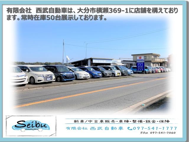 ソリオ ハイブリッドＭＺ　ドライブレコーダー　ＥＴＣ　全周囲カメラ　ナビ　ＴＶ　両側電動スライドドア　クリアランスソナー　オートクルーズコントロール　レーンアシスト　衝突被害軽減システム　アルミホイール　オートライト　ＨＩＤ（38枚目）