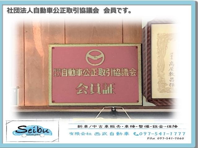 ソリオ ハイブリッドＭＺ　ドライブレコーダー　ＥＴＣ　全周囲カメラ　ナビ　ＴＶ　両側電動スライドドア　クリアランスソナー　オートクルーズコントロール　レーンアシスト　衝突被害軽減システム　アルミホイール　オートライト　ＨＩＤ（45枚目）