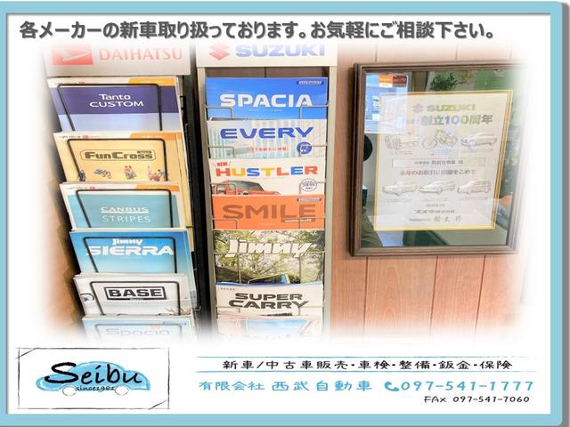 ソリオ ハイブリッドＭＺ　ドライブレコーダー　ＥＴＣ　全周囲カメラ　ナビ　ＴＶ　両側電動スライドドア　クリアランスソナー　オートクルーズコントロール　レーンアシスト　衝突被害軽減システム　アルミホイール　オートライト　ＨＩＤ（46枚目）