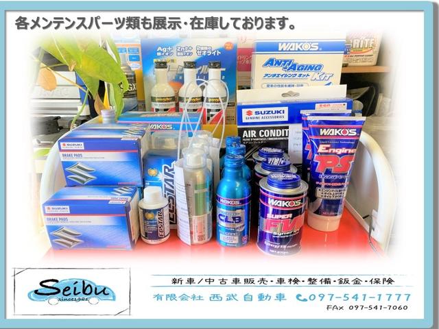 ソリオ ハイブリッドＭＺ　ドライブレコーダー　ＥＴＣ　全周囲カメラ　ナビ　ＴＶ　両側電動スライドドア　クリアランスソナー　オートクルーズコントロール　レーンアシスト　衝突被害軽減システム　アルミホイール　オートライト　ＨＩＤ（47枚目）
