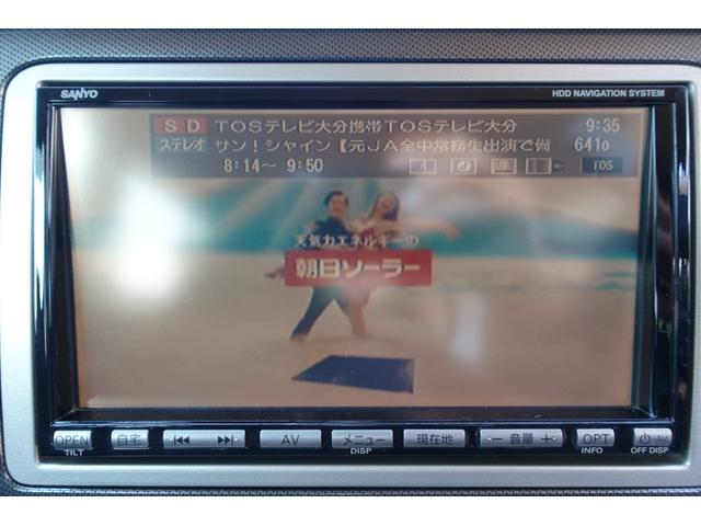 アルトラパン ＳＳ　ＥＴＣ　ナビ　ＴＶ　キーレスエントリー　ＡＴ　ＡＢＳ　アルミホイール　衝突安全ボディ　エアコン　パワーステアリング（5枚目）