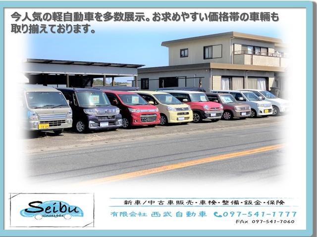 アルトラパン ＳＳ　ＥＴＣ　ナビ　ＴＶ　キーレスエントリー　ＡＴ　ＡＢＳ　アルミホイール　衝突安全ボディ　エアコン　パワーステアリング（27枚目）