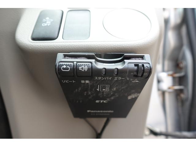 ミライース Ｌ　スマートセレクションＳＡ　ＥＴＣ　衝突被害軽減システム　キーレスエントリー　アイドリングストップ　ＣＶＴ　盗難防止システム　ＡＢＳ　ＥＳＣ　ＣＤ　衝突安全ボディ　エアコン　パワーステアリング　パワーウィンドウ　運転席エアバッグ（7枚目）