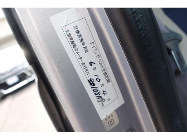ディアスワゴン スーパーチャージャー　ＥＴＣ　両側スライドドア　ＡＴ　ＡＢＳ　ＣＤ　アルミホイール　衝突安全ボディ　エアコン　パワーステアリング　パワーウィンドウ（22枚目）