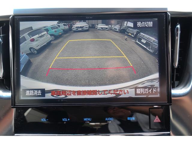 ヴェルファイア ２．５Ｚ　Ｇエディション　ドライブレコーダー　ＥＴＣ　バックカメラ　ナビ　ＴＶ　クリアランスソナー　オートクルーズコントロール　衝突被害軽減システム　両側電動スライドドア　オートライト　ＬＥＤヘッドランプ　電動リアゲート（5枚目）