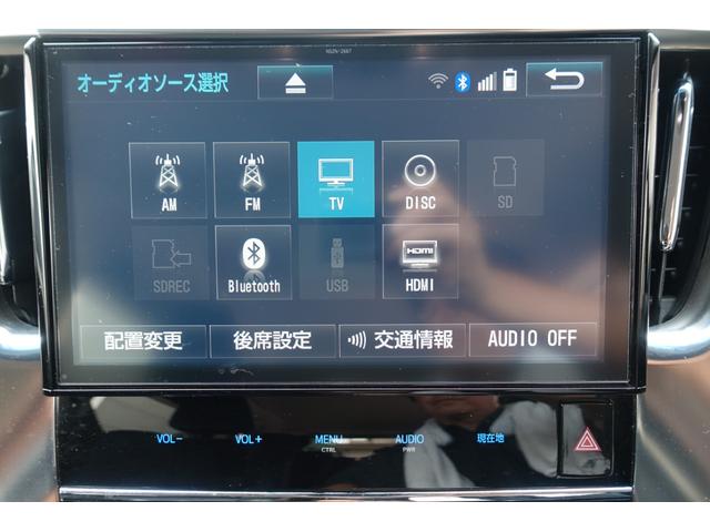 ヴェルファイア ２．５Ｚ　Ｇエディション　ドライブレコーダー　ＥＴＣ　バックカメラ　ナビ　ＴＶ　クリアランスソナー　オートクルーズコントロール　衝突被害軽減システム　両側電動スライドドア　オートライト　ＬＥＤヘッドランプ　電動リアゲート（6枚目）