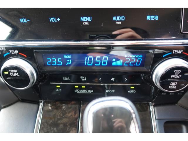 ヴェルファイア ２．５Ｚ　Ｇエディション　ドライブレコーダー　ＥＴＣ　バックカメラ　ナビ　ＴＶ　クリアランスソナー　オートクルーズコントロール　衝突被害軽減システム　両側電動スライドドア　オートライト　ＬＥＤヘッドランプ　電動リアゲート（35枚目）
