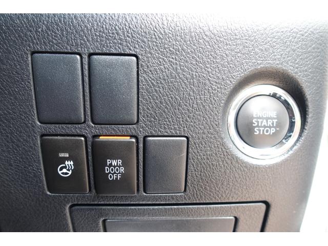 ヴェルファイア ２．５Ｚ　Ｇエディション　ドライブレコーダー　ＥＴＣ　バックカメラ　ナビ　ＴＶ　クリアランスソナー　オートクルーズコントロール　衝突被害軽減システム　両側電動スライドドア　オートライト　ＬＥＤヘッドランプ　電動リアゲート（39枚目）