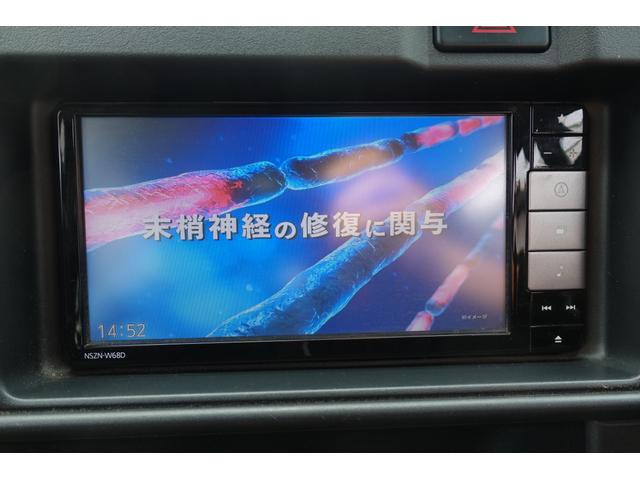 ハイゼットカーゴ クルーズＳＡＩＩＩ　ＡＴ　衝突被害軽減システム　ＥＴＣ　ナビ　ＴＶ　バックカメラ　両側スライドドア　キーレスエントリー　アイドリングストップ　電動格納ミラー　オートマチックハイビーム　ＥＳＣ　エアコン（7枚目）