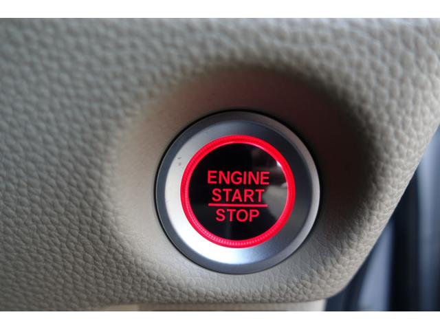 Ｎ－ＢＯＸ Ｇ・スロープＬホンダセンシング　福祉車輌　ドライブレコーダー　ＥＴＣ　バックカメラ　両側スライド・片側電動　ＴＶ　クリアランスソナー　オートクルーズコントロール　レーンアシスト　衝突被害軽減システム　オートライト　ＬＥＤヘッドランプ（11枚目）