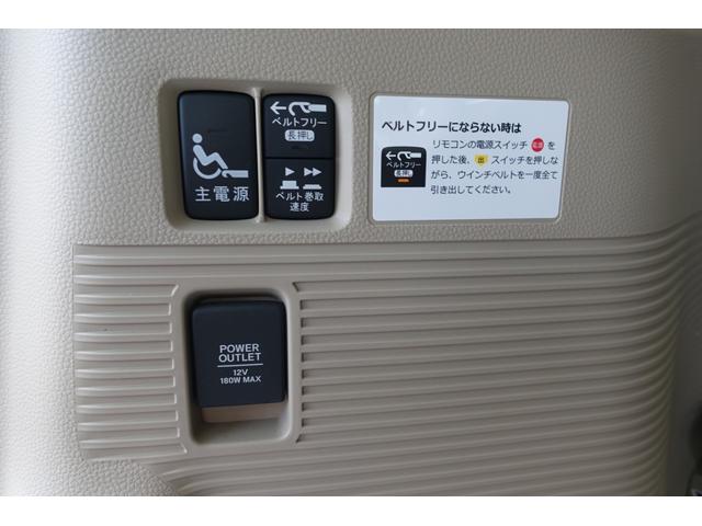 Ｎ－ＢＯＸ Ｇ・スロープＬホンダセンシング　福祉車輌　ドライブレコーダー　ＥＴＣ　バックカメラ　両側スライド・片側電動　ＴＶ　クリアランスソナー　オートクルーズコントロール　レーンアシスト　衝突被害軽減システム　オートライト　ＬＥＤヘッドランプ（25枚目）