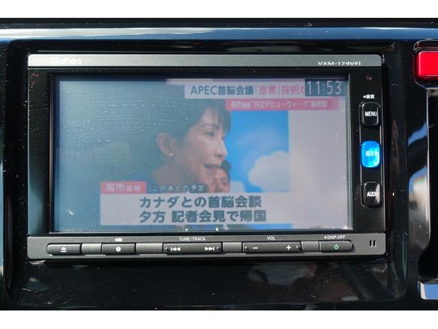 ＴＶ付きの車となっております。ドライブの合間の休憩中に気になる番組を見ることができます。