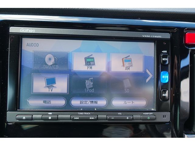 是非一度、実車を御覧ください。