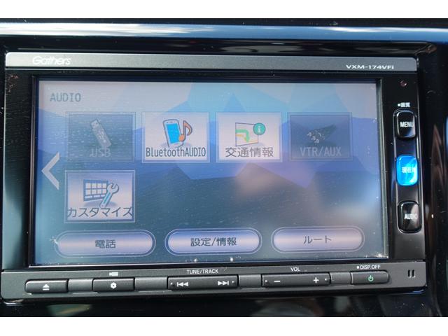 すぐにご来店頂けない場合や遠方にお住まいの方、車両状態の詳細が知りたい方はお気軽にご連絡下さい♪