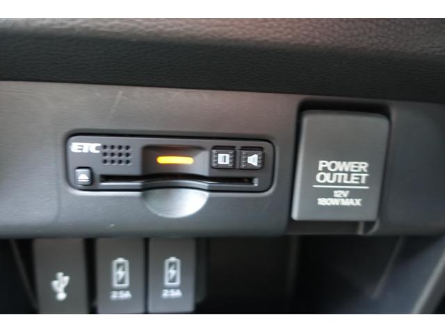 高速走行もスムーズにお支払いが可能な【ＥＴＣ】ご納車までにセットアップを行い、ご納車時にはご利用いただけるようにいたします。