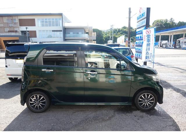 当店のお車をご覧いただきましてありがとうございます。お車についてのご質問やお見積りのご依頼、ご購入にあたってのご相談などお気軽にお問い合わせ下さい！