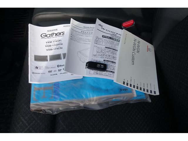 すぐにご来店頂けない場合や遠方にお住まいの方、車両状態の詳細が知りたい方はお気軽にご連絡下さい♪