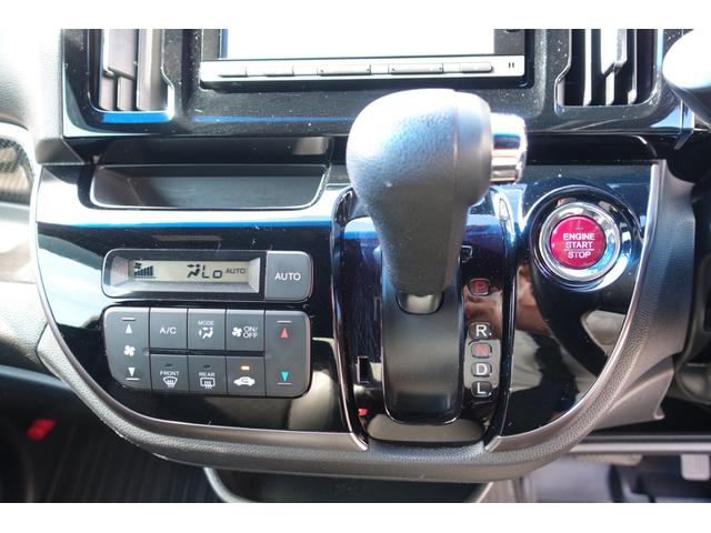 在庫確認などに関しては、お気軽にお問い合わせください。