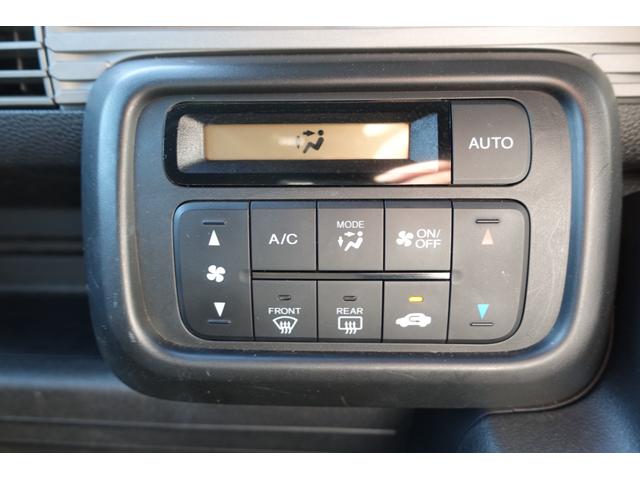 手の届きやすいところで簡単操作ができる空調付き！オールシーズンお好みの温度調節ができます。