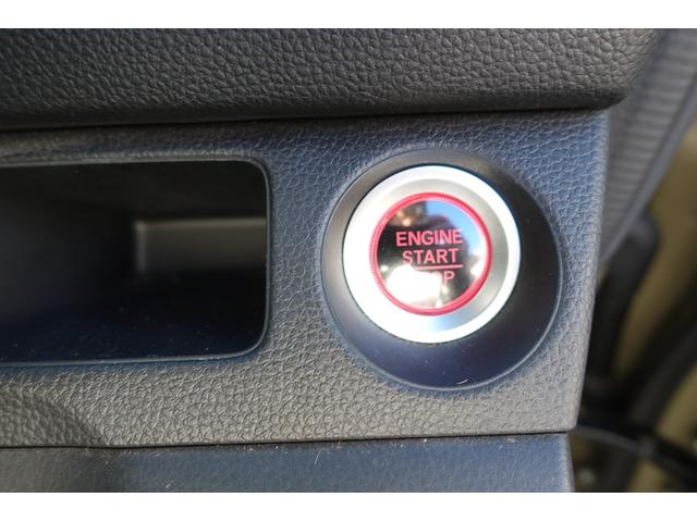 キーを携帯しているだけで、エンジンの始動が可能な装備です。プッシュスタートですのでエンジンの始動もボタンを押すだけです