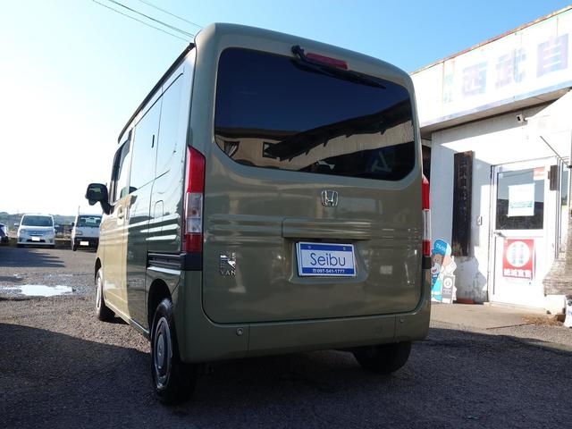 お車の知識がなくても大丈夫です！お気軽にご質問下さい！あなたのお探しの１台がここにあります！