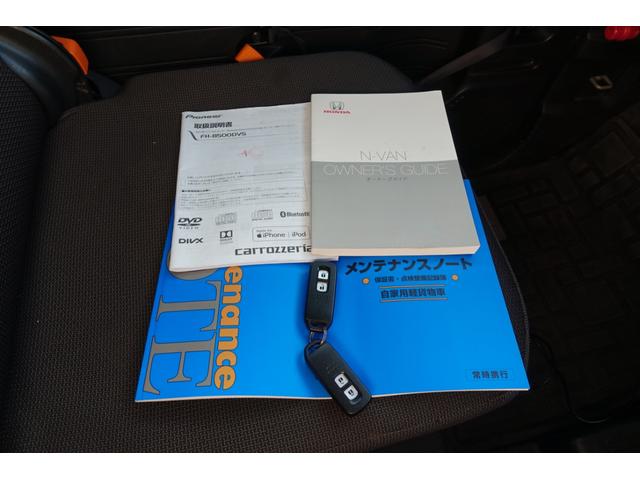 この度は当店のお車をご覧になっていただき、誠にありがとうございます。じっくり現車確認して頂けるよう、ご準備を致します！