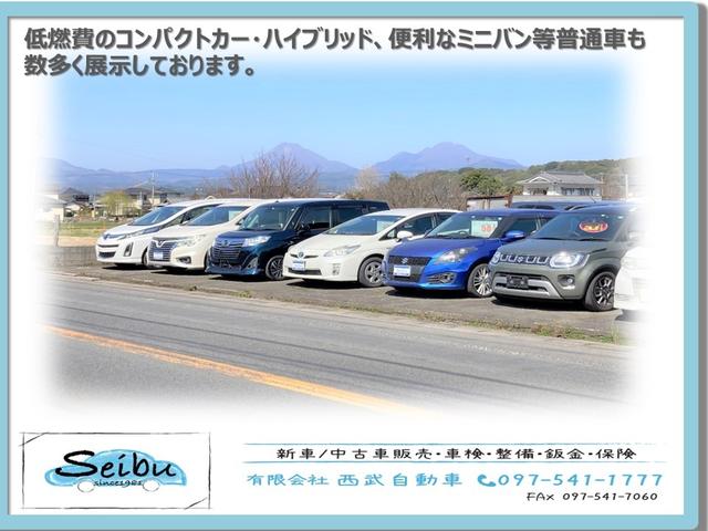 低燃費のコンパクトカー・ハイブリッド、便利なミニバン等普通車も数多く展示しております。