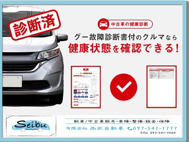 クルマは進化する運転支援技術や安全技術をはじめとした高度な電子制御システムを備えています。ＯＢＤ診断による電子制御システムの検査が必要となるなど目に見えない部分の診断の重要性が高まっています。