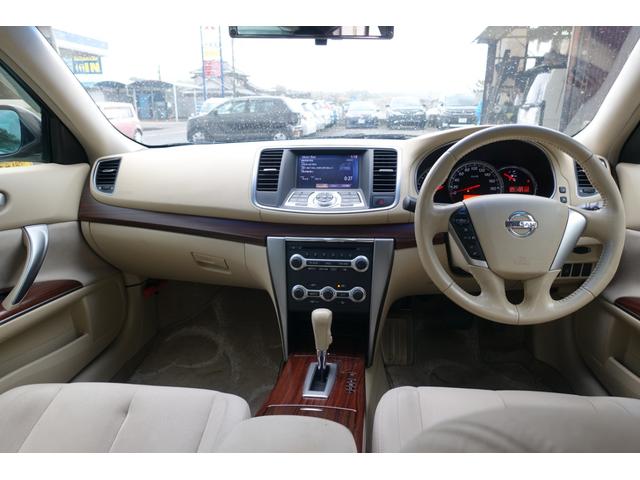 ティアナ 250XL ETC バックカメラ ナビ TV アルミホイール オートライト CVT スマートキー 電動格納ミラー 盗難防止システム パワーシート オットマン CD 衝突安全ボディ ABS ESC エアコン(2枚目)