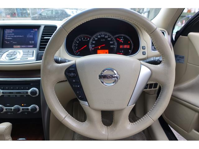 ティアナ 250XL ETC バックカメラ ナビ TV アルミホイール オートライト CVT スマートキー 電動格納ミラー 盗難防止システム パワーシート オットマン CD 衝突安全ボディ ABS ESC エアコン(3枚目)