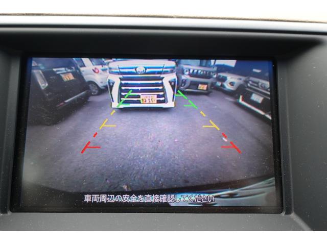 ティアナ 250XL ETC バックカメラ ナビ TV アルミホイール オートライト CVT スマートキー 電動格納ミラー 盗難防止システム パワーシート オットマン CD 衝突安全ボディ ABS ESC エアコン(5枚目)