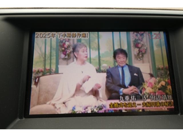 ティアナ 250XL ETC バックカメラ ナビ TV アルミホイール オートライト CVT スマートキー 電動格納ミラー 盗難防止システム パワーシート オットマン CD 衝突安全ボディ ABS ESC エアコン(6枚目)