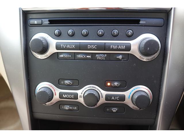 ティアナ 250XL ETC バックカメラ ナビ TV アルミホイール オートライト CVT スマートキー 電動格納ミラー 盗難防止システム パワーシート オットマン CD 衝突安全ボディ ABS ESC エアコン(8枚目)