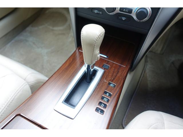 ティアナ 250XL ETC バックカメラ ナビ TV アルミホイール オートライト CVT スマートキー 電動格納ミラー 盗難防止システム パワーシート オットマン CD 衝突安全ボディ ABS ESC エアコン(9枚目)