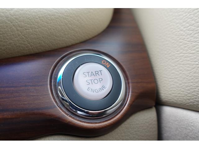 ティアナ 250XL ETC バックカメラ ナビ TV アルミホイール オートライト CVT スマートキー 電動格納ミラー 盗難防止システム パワーシート オットマン CD 衝突安全ボディ ABS ESC エアコン(10枚目)