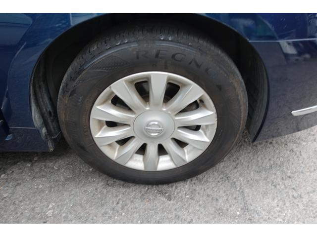 ティアナ 250XL ETC バックカメラ ナビ TV アルミホイール オートライト CVT スマートキー 電動格納ミラー 盗難防止システム パワーシート オットマン CD 衝突安全ボディ ABS ESC エアコン(19枚目)