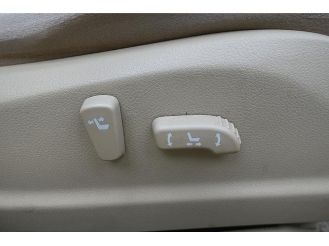 ティアナ 250XL ETC バックカメラ ナビ TV アルミホイール オートライト CVT スマートキー 電動格納ミラー 盗難防止システム パワーシート オットマン CD 衝突安全ボディ ABS ESC エアコン(22枚目)