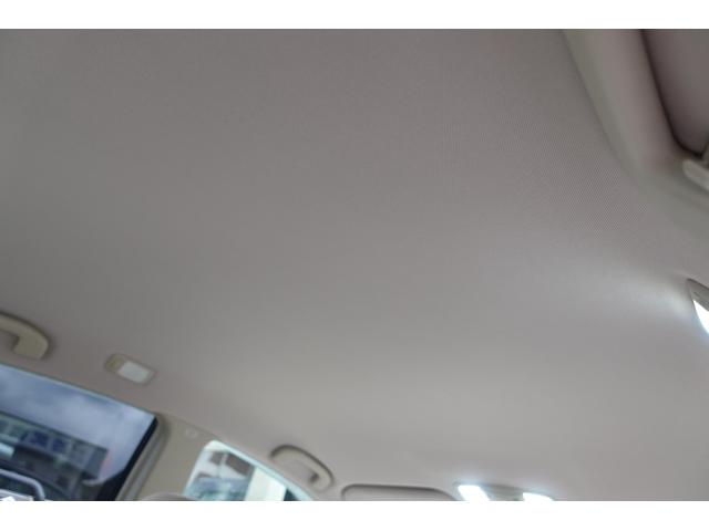 ティアナ 250XL ETC バックカメラ ナビ TV アルミホイール オートライト CVT スマートキー 電動格納ミラー 盗難防止システム パワーシート オットマン CD 衝突安全ボディ ABS ESC エアコン(27枚目)