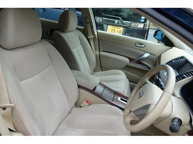 ティアナ 250XL ETC バックカメラ ナビ TV アルミホイール オートライト CVT スマートキー 電動格納ミラー 盗難防止システム パワーシート オットマン CD 衝突安全ボディ ABS ESC エアコン(29枚目)