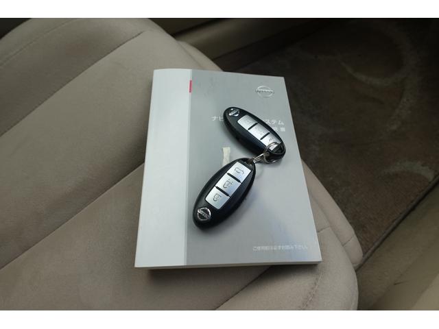 ティアナ 250XL ETC バックカメラ ナビ TV アルミホイール オートライト CVT スマートキー 電動格納ミラー 盗難防止システム パワーシート オットマン CD 衝突安全ボディ ABS ESC エアコン(31枚目)