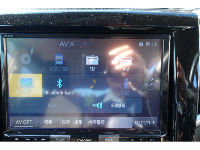 ソリオバンディット ハイブリッドMV 全周囲カメラ ナビ TV クリアランスソナー オートクルーズコントロール レーンアシスト 衝突被害軽減システム 両側電動スライドドア オートライト LEDヘッドランプ スマートキー(7枚目)