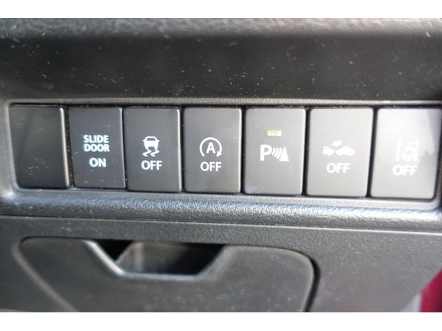 ソリオバンディット ハイブリッドMV 全周囲カメラ ナビ TV クリアランスソナー オートクルーズコントロール レーンアシスト 衝突被害軽減システム 両側電動スライドドア オートライト LEDヘッドランプ スマートキー(10枚目)