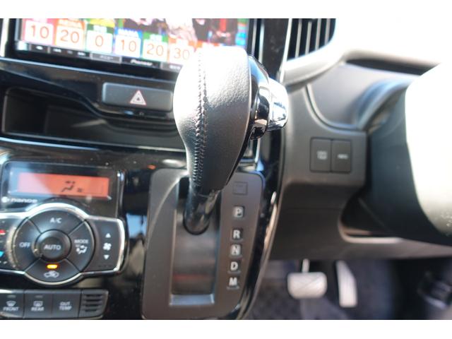 ソリオバンディット ハイブリッドMV 全周囲カメラ ナビ TV クリアランスソナー オートクルーズコントロール レーンアシスト 衝突被害軽減システム 両側電動スライドドア オートライト LEDヘッドランプ スマートキー(11枚目)